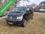 Volkswagen Transporter rolstoelbus 4+1 2.5 TDI, Auto's, Voorwielaandrijving, Gebruikt, Volkswagen, 2500 kg