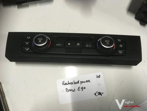 Bmw E90 2008 Kachelbedieningspaneelmet airco, Auto-onderdelen, Dashboard en Schakelaars, Gebruikt, Ophalen of Verzenden