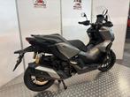 Honda ADV 350 (bj 2025), Motoren, Motoren | Honda, HONDA, Bedrijf, Onbekend, Onbekend