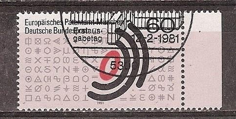Duitsland Bund, Europees Octrooi Bureau, gest., 1981., Verzenden, BRD, Gestempeld