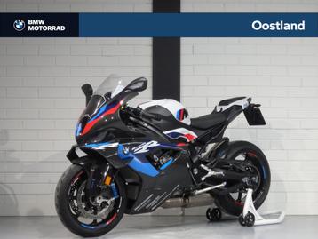 BMW M 1000 RR | Ilmberger Carbon | TomTom steun | 212 PK! beschikbaar voor biedingen