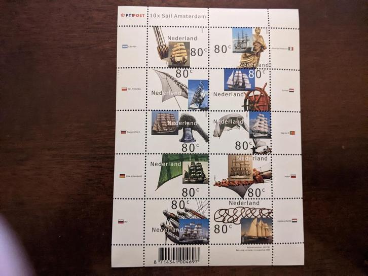 NL 2000; VELLETJE SAIL AMSTERDAM, Postzegels en Munten, Postzegels | Nederland, Postfris, Na 1940, Verzenden