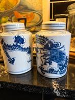 Voorraadpot chinees, Antiek en Kunst, Ophalen