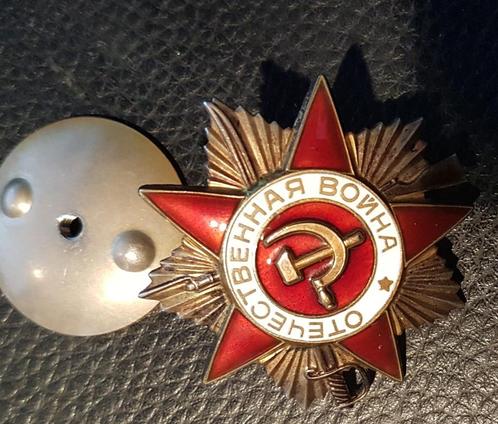 Orde van de patriottische oorlog, 1e klasse, Verzamelen, Militaria | Tweede Wereldoorlog, Landmacht, Lintje, Medaille of Wings