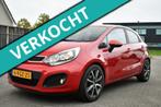 Kia Rio 1.2 Plus Pack Orig-NL | Dealer Onderhouden | LED, Euro 5, Gebruikt, 4 cilinders, Origineel Nederlands