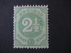 plaatfout curacao 15 , ongebruikt., Postzegels en Munten, Postzegels | Nederland, T/m 1940, Verzenden, Postfris