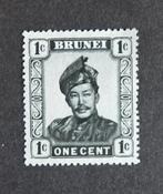 Brunei – Ongebruikt – 1952, Verzenden, Zuidoost-Azië