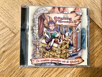 Efteling Sprookjes - Deel 2 op CD (krasvrij)