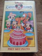Videoband disney pret met pluto cartoon classics, Alle leeftijden, Ophalen of Verzenden, Gebruikt, Tekenfilms en Animatie