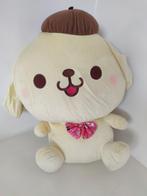 Sanrio Pompompurin Knuffel - Japan Import, Ophalen of Verzenden, Zo goed als nieuw, Hond