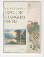 A818 Liechtenstein 2010 pf 1534 Expo Shanghai China ongetand, Ophalen of Verzenden, Overige landen, Postfris