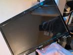 Onderdelen laptops, Ophalen, Zo goed als nieuw