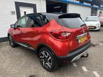 Renault Captur 1.2 TCe Helly Hansen /Automaat/Trekhaak/Lm ve, Auto's, Renault, Euro 5, Stof, 4 cilinders, Electronic Stability Program (ESP)