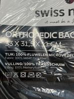 Swiss Nights Rug Kussen - Nieuw in verpakking, Huis en Inrichting, Woonaccessoires | Kussens, 8934BT 19, Nieuw, Ophalen of Verzenden