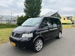 Volkswagen MULTIVAN 2.5 TDI Camper 7-Persoons Hefdak, Caravans en Kamperen, Campers, Volkswagen, Bedrijf, Diesel, Tot en met 2