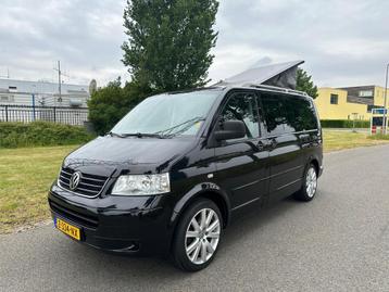 Volkswagen MULTIVAN 2.5 TDI Camper 7-Persoons Hefdak beschikbaar voor biedingen