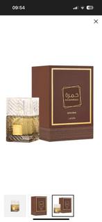 Nieuw parfum khamrah qahwa gratis verzenden, Verzenden, Nieuw
