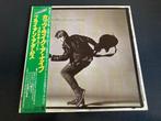Bryan Adams "Cuts Like A Knife" LP uit Japan, Cd's en Dvd's, Vinyl | Rock, Verzenden, Zo goed als nieuw, 12 inch, Poprock
