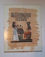 Oud Egyptische papyrus, Ophalen of Verzenden