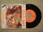 John Barry 7" Vinyl Single: ‘Goldfinger’ (Japan), Cd's en Dvd's, Vinyl Singles, Filmmuziek en Soundtracks, Ophalen of Verzenden