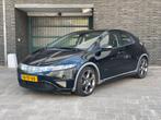 Honda Civic 1.8I Executive 5DR Nap✅Nieuwe Apk Pano Zwart, Voorwielaandrijving, 15 km/l, Navigatiesysteem, Zwart