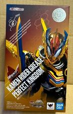 Power Rangers / Kamen Rider — Figuarts Grease Perfect Kingd, Nieuw, Ophalen of Verzenden