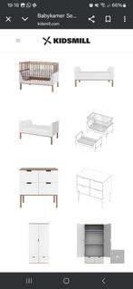 Babykamer, Ophalen, Zo goed als nieuw, Jongetje of Meisje