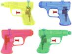 4x Waterpistool geweer | kleine waterpistooltjes | traktatie, Ophalen of Verzenden, Nieuw