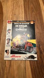 Jakke en Silvester . De wraak van de Chinees, Boeken, Stripboeken, Eén stripboek, Ophalen of Verzenden, Gelezen