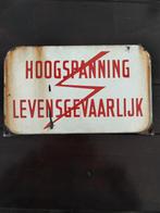15 x 25 cm, Ophalen of Verzenden