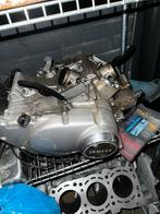 Yamaha motor blok, Ophalen, Zo goed als nieuw, Blok, Yamaha