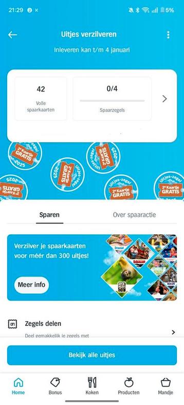 AH Uitjes 2e kaartje gratis spaarkaarten beschikbaar voor biedingen