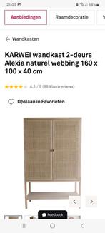 Op zoek naar deze webbing kast van karwei, Ophalen of Verzenden, 25 tot 50 cm, Minder dan 100 cm