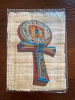 1 mooi Egyptisch papyrus vel om in te lijsten 23x33cm, Ophalen of Verzenden