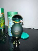 Rasasi Romance Parfum Olie 15ml - Dubai, Ophalen of Verzenden, Nieuw