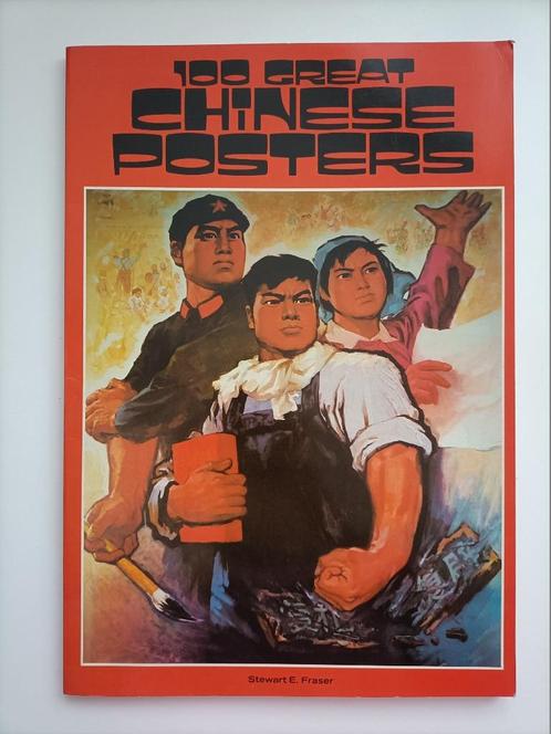 100 Great Chinese Posters - Stewart E. Fraser, Verzamelen, Posters, Overige onderwerpen, A1 t/m A3, Rechthoekig Staand, Ophalen of Verzenden