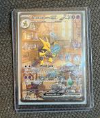 151 full art Alakazam EX, Hobby en Vrije tijd, Verzamelkaartspellen | Yu-gi-Oh!, Ophalen of Verzenden, Nieuw, Losse kaart