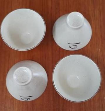 Vintage kopjes te koop. ZGAN beschikbaar voor biedingen