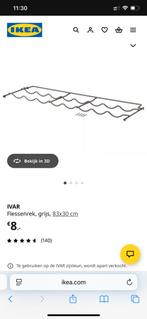 IKEA Ivar Wijnrek - Nieuw in verpakking!, Huis en Inrichting, Woonaccessoires | Wijnrekken, 5 tot 15 flessen, Nieuw, Ophalen of Verzenden