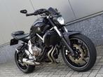 Yamaha MT 07 ABS (bj 2014), Bedrijf, 689 cc, Naked bike