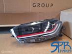 KOPLAMP POLO 2G 2G1941077J, Volkswagen, Nieuw, Ophalen of Verzenden, Volkswagen
