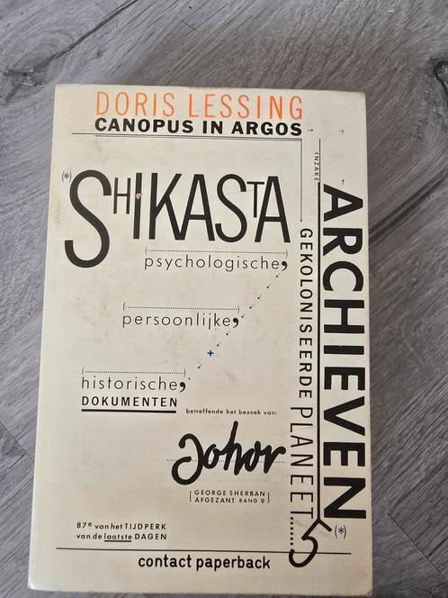 Shikasta - Doris Lessing - Canopus in Argos, Boeken, Science fiction, Gelezen, Ophalen of Verzenden