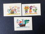 Postfris Kinderpostzegels uit 2000, Postzegels en Munten, Postzegels | Nederland, Ophalen of Verzenden