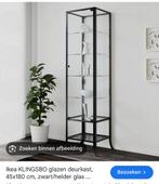 IKEA Klingsbo Vitrinekast - Gedemonteerd, Ophalen, Minder dan 50 cm, Gebruikt, Glas