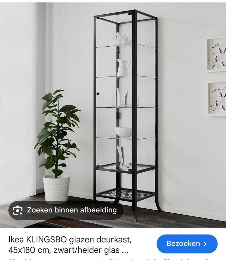 IKEA Klingsbo Vitrinekast - Gedemonteerd, Huis en Inrichting, Kasten | Vitrinekasten, Gebruikt, 150 tot 200 cm, Minder dan 50 cm
