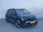 Kia EV3 Air 58.3 kWh | Demo | Trekhaak | 19 inch | Parkeerse, EV3, Stof, 1700 kg, Zwart