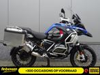 BMW R 1250 GS ADVENTURE (bj 2024), Bedrijf, Toermotor, 1250 cc