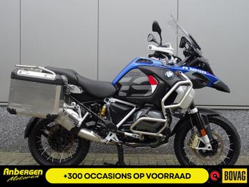 BMW R 1250 GS ADVENTURE (bj 2024) beschikbaar voor biedingen