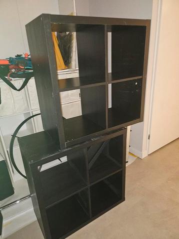 Ikea Vakkenkast Donkerbruin