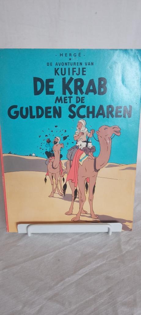 Kuifje: De Krab met de Gulden Scharen (Klassieker, Kapitein, Boeken, Stripboeken, Gelezen, Eén stripboek, Ophalen of Verzenden